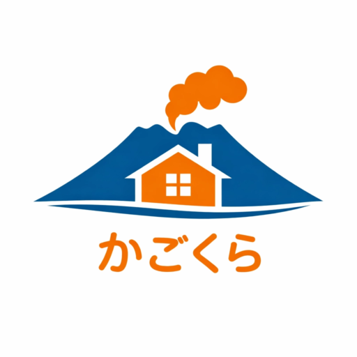 かごしま暮らしの相談窓口